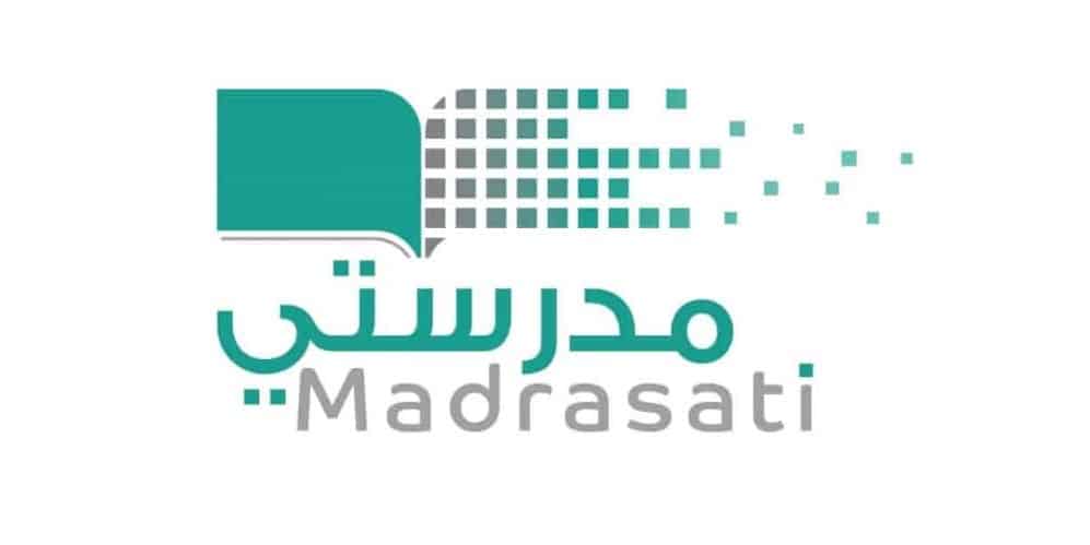 توزيع درجات الصف العاشر
