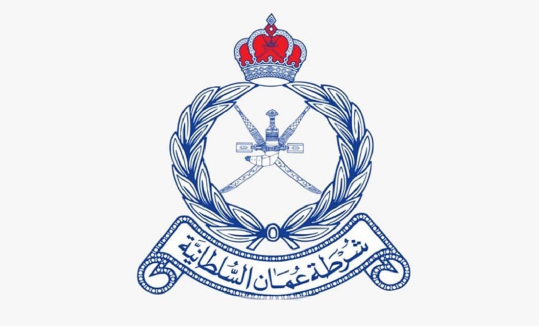 نسيت رقم تفعيل البطاقة الشخصية
