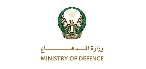 الدفاع الإماراتية تعلن استشهاد اثنين من منتسبيها بسقوط مروحية لعطل فني