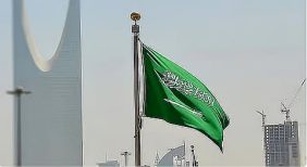 «الإحصاء»: الاقتصاد السعودي يحقق نموًّا بنسبة 4.5% في عام 2025