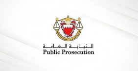 النيابة البحرينية تطالب بالإعدام لمتهمين بالتخابر مع العدو