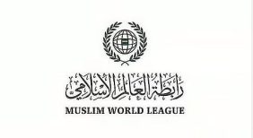 جهود المملكة لحل النزاعات رغم الاعتداءات الإيرانية المستمرة