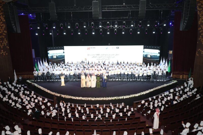 كيف تشكل الكفاءات الجديدة مستقبل الضيافة؟ تنمية الكفاءات الوطنية في الصدارة