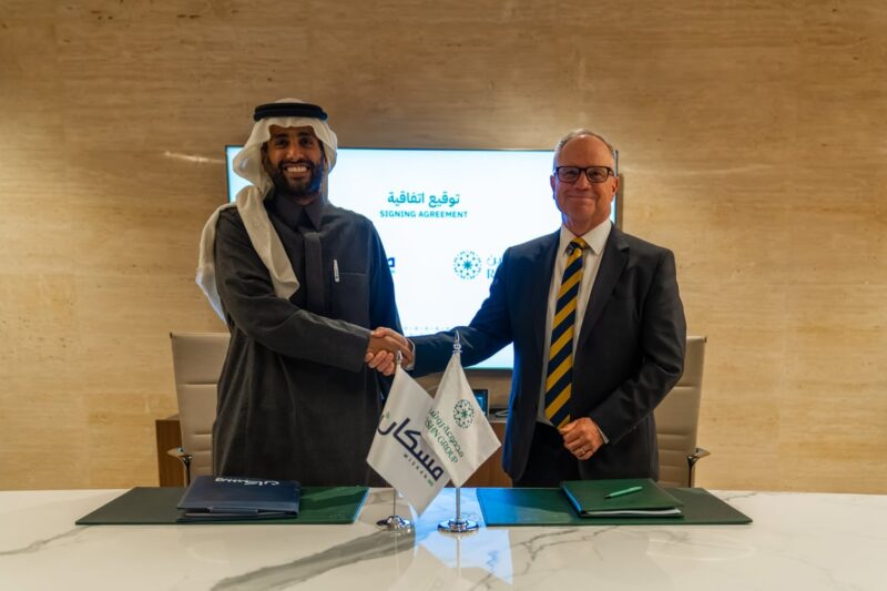 اكتشف مشروع مسكن بالرياض: حلول سكنية مستدامة في وارفة