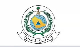 «الدفاع المدني»: سقوط مسيّرة على أحد المواقع السكنية بمحافظة الزلفي