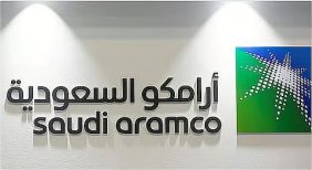 تراجع صافي دخل «أرامكو» 12.1% خلال 2025.. والشركة تؤكد مرونة عملياتها رغم تقلبات المشهد الجيوسياسي