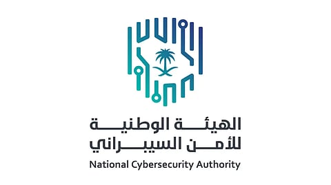 «الأمن السيبراني» يصدر تنبيها بإجراء تحديث أمني لمنتجات HP