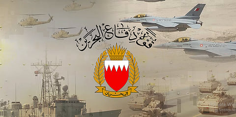 البحرين تعترض وتدمر 105 صواريخ و176 طائرة مسيرة منذ بدء الاعتداء الإيراني