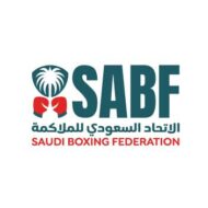 أول بطولة لحزام المملكة للملاكمة: أهميتها وآفاقها المستقبلية