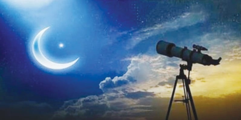 تحديد موعد عيد الفطر 2026: دور الحسابات الفلكية والرؤية الشرعية