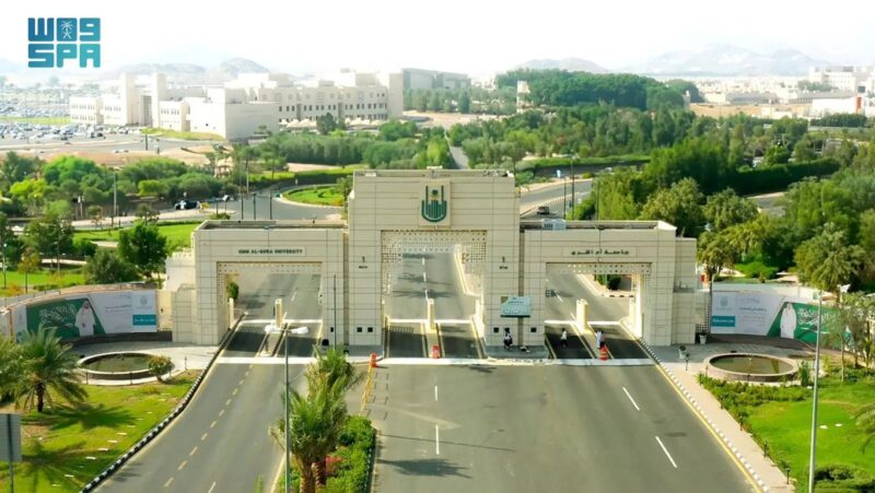 حلول ثورية: هاكاثون ابتكار البيانات الإحصائية وتحديات المملكة الرقمية