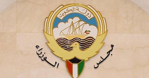 مجلس وزراء الكويت يدين العدوان الإيراني على منشأة سكنية في الخرج