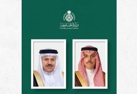 وزير الخارجية يبحث مستجدات الأوضاع الراهنة في المنطقة مع نظيره البحريني