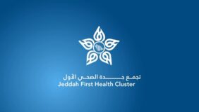 نجاحات تمكين المرأة في القطاع الصحي بجدة: قصص ملهمة للقيادة