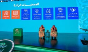 حوكمة وشفافية: معايير جمعية إنسان في رعاية الأيتام