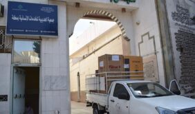 تفاصيل برامج جمعية الحديبية مكة الاجتماعية بقيمة 2 مليون ريال سعودي