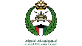 تحليل: حادثة سقوط طائرة درون في الكويت ودور الحرس الوطني