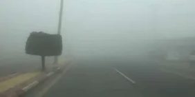 «الأرصاد» ينبّه من موجة ضباب على منطقة الباحة