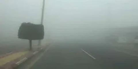 «الأرصاد» ينبّه من موجة ضباب على منطقة الباحة