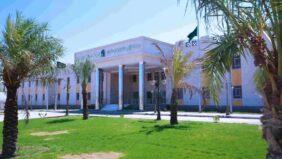 دليل التقديم: وظائف أكاديمية جامعة الأمير مقرن بالمدينة المنورة