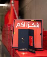 إلهام الأجيال الجديدة مع عضوية إرث القادسية