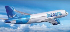 كيف يؤثر قرار طيران الجزيرة بنقل عملياته على مطار القيصومة؟