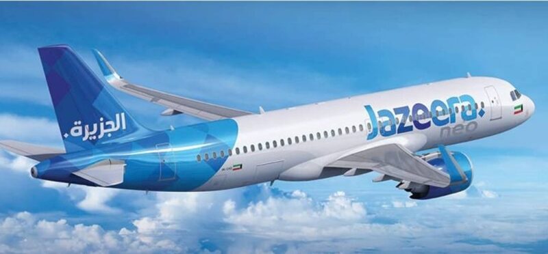 كيف يؤثر قرار طيران الجزيرة بنقل عملياته على مطار القيصومة؟