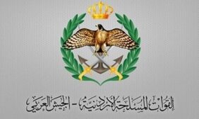 قدرات الدفاع الجوي الأردني: تحليل شامل لعملية الاعتراض