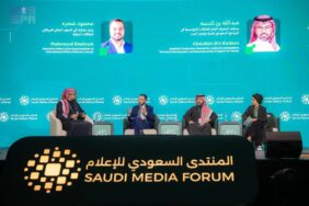 البرنامج السعودي: شريك اليمن في التنمية المستدامة والازدهار