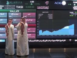 أداء متقلب: تقرير شامل عن تراجع سوق الأسهم السعودية