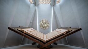 أبعاد مدهشة: المصحف المخطوط الأكبر في العالم وأثره