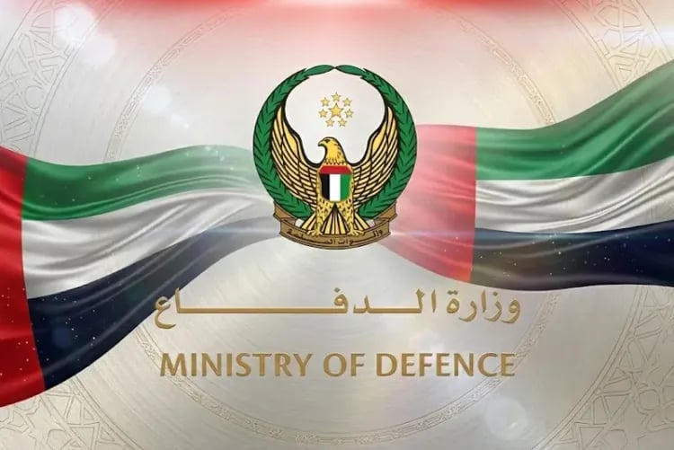 مستقبل الأمن: تطورات الدفاع الجوي في أبوظبي