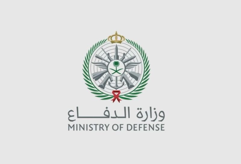 مستقبل الأمن: دور الدفاع الجوي السعودي في صون السلامة