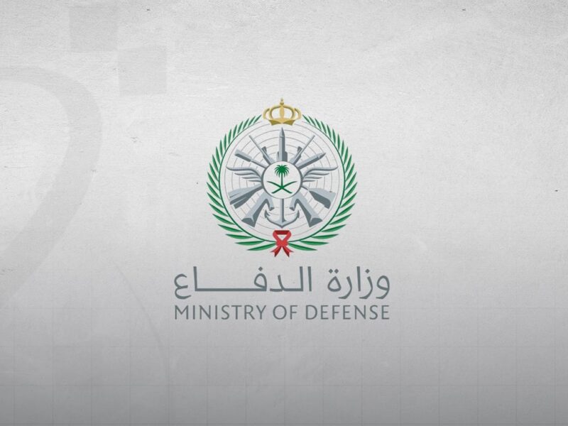 بيان وزارة الدفاع: إنجاز جديد للدفاع الجوي السعودي