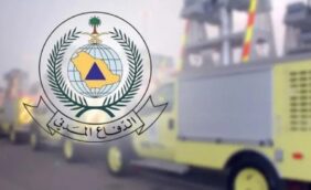 فهم تداعيات سقوط مقذوف الخرج: رؤية عميقة