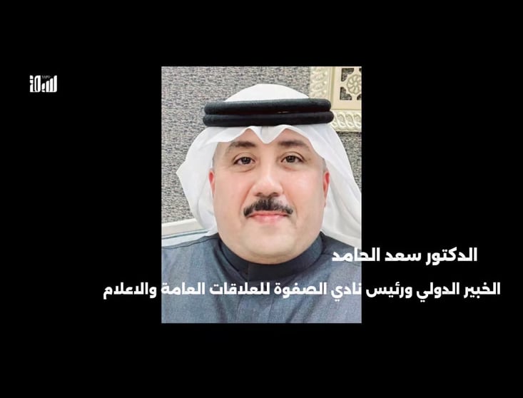 بين التصعيد والصبر: مستقبل الصراع الإيراني في المنطقة