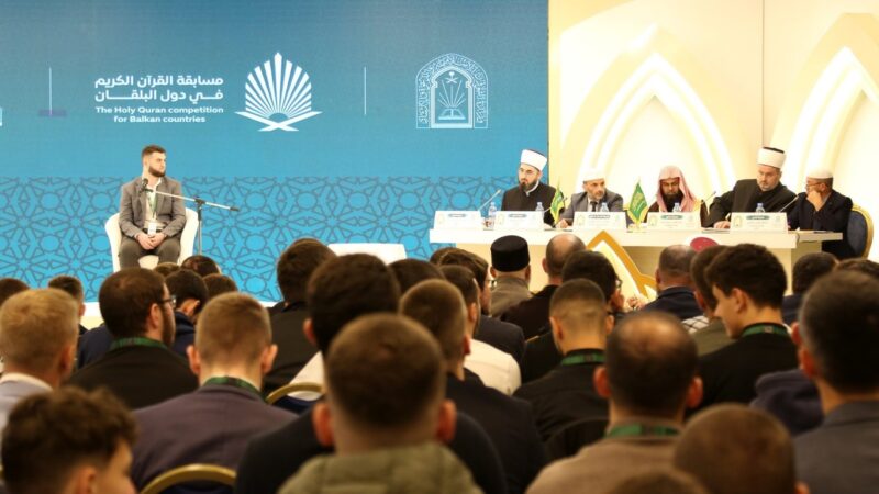 من ألبانيا للعالم: صدى جهود المملكة في خدمة القرآن والاعتدال