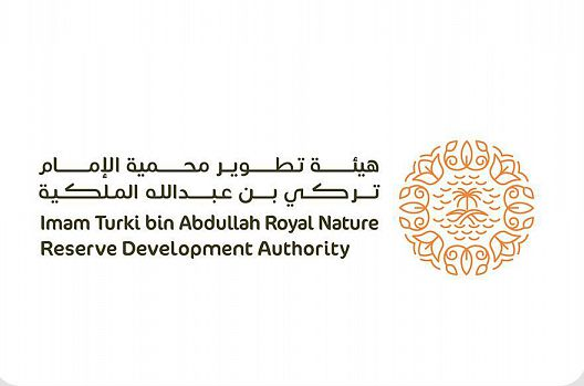 خطوة نحو الاستدامة: تنظيم الرعي في المحميات الملكية يحمي البيئة