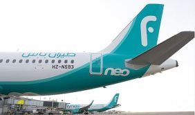 طيران ناس يحقق ربحاً قياسياً تاريخياً مسجلًا صافي ربح معدل بـ556 مليون ريال بزيادة 28% على أساس سنوي.. وإيرادات بلغت 7.8 مليار ريال في عام 2025