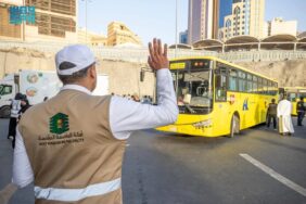 الارتقاء بالخدمات البلدية في الحرمين الشريفين موسم رمضان