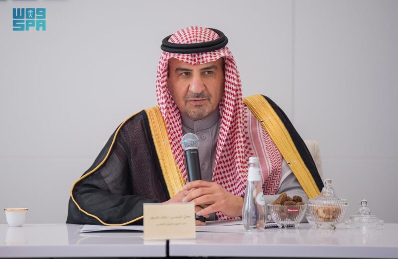 نحو مستقبل مزدهر: تطوير الاستثمار في قطاع التعدين السعودي