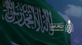 المملكة ترحب باعتماد مجلس الأمن للقرار الذي يدين الهجمات التي تشنها إيران على الخليج والأردن