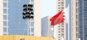 الداخلية البحرينية: إطلاق صفارات الإنذار وعلى المواطنين والمقيمين التوجه لأقرب مكان آمن