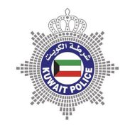 الكويت: منع إقامة المسرحيات والحفلات والأعراس خلال فترة عيد الفطر 