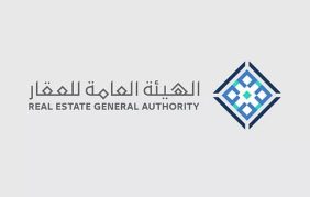 هيئة العقار: بدء أعمال السجل العقاري في  الرياض ومكة والمدينة