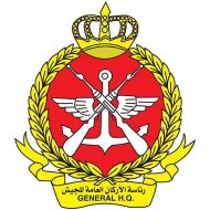 الكويت: رصد 9 مسيرات معادية نتج عنها إصابات بشرية وأضرار مادية