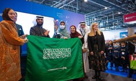 طلبة المملكة يحققون عددًا من الجوائز في معرض جنيف الدولي للاختراعات 2026