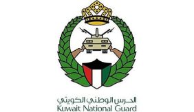 الحرس الوطني الكويتي يعلن إسقاط طائرتين مسيرتين