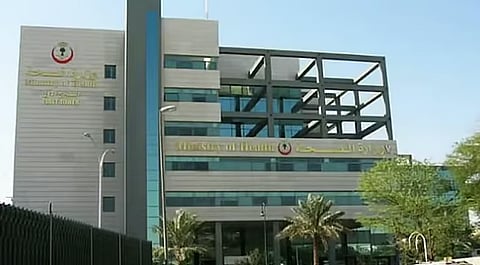 وزارة الصحة توصي بـ 7 إرشادات عند إجراء الليزر