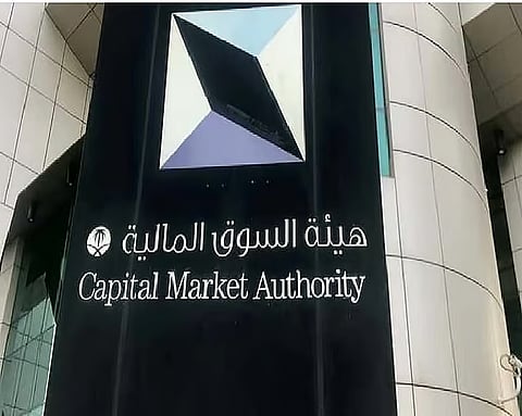 السوق المالية: إدانة مخالف لنظام السوق ولوائحه التنفيذية لتقديمه المشورة عبر وسائل التواصل